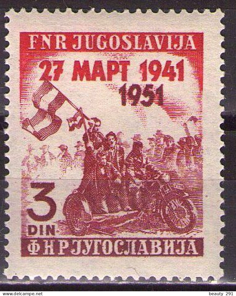 Yugoslavia 1951 - National Uprising - Mi 640 - MNH**VF - Ongebruikt