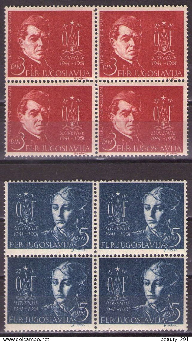 Yugoslavia 1951 - 10th Anniversary Of Partisan In Slovenia - Mi 641-642 - MNH**VF - Unused Stamps