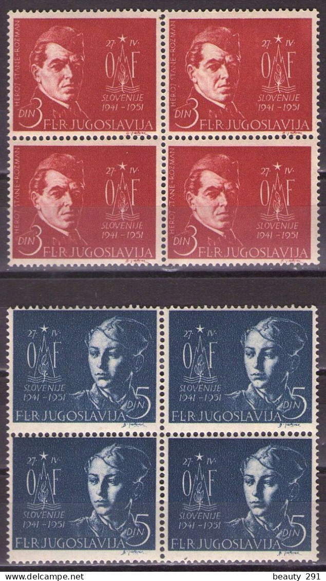 Yugoslavia 1951 - 10th Anniversary Of Partisan In Slovenia - Mi 641-642 - MNH**VF - Nuevos