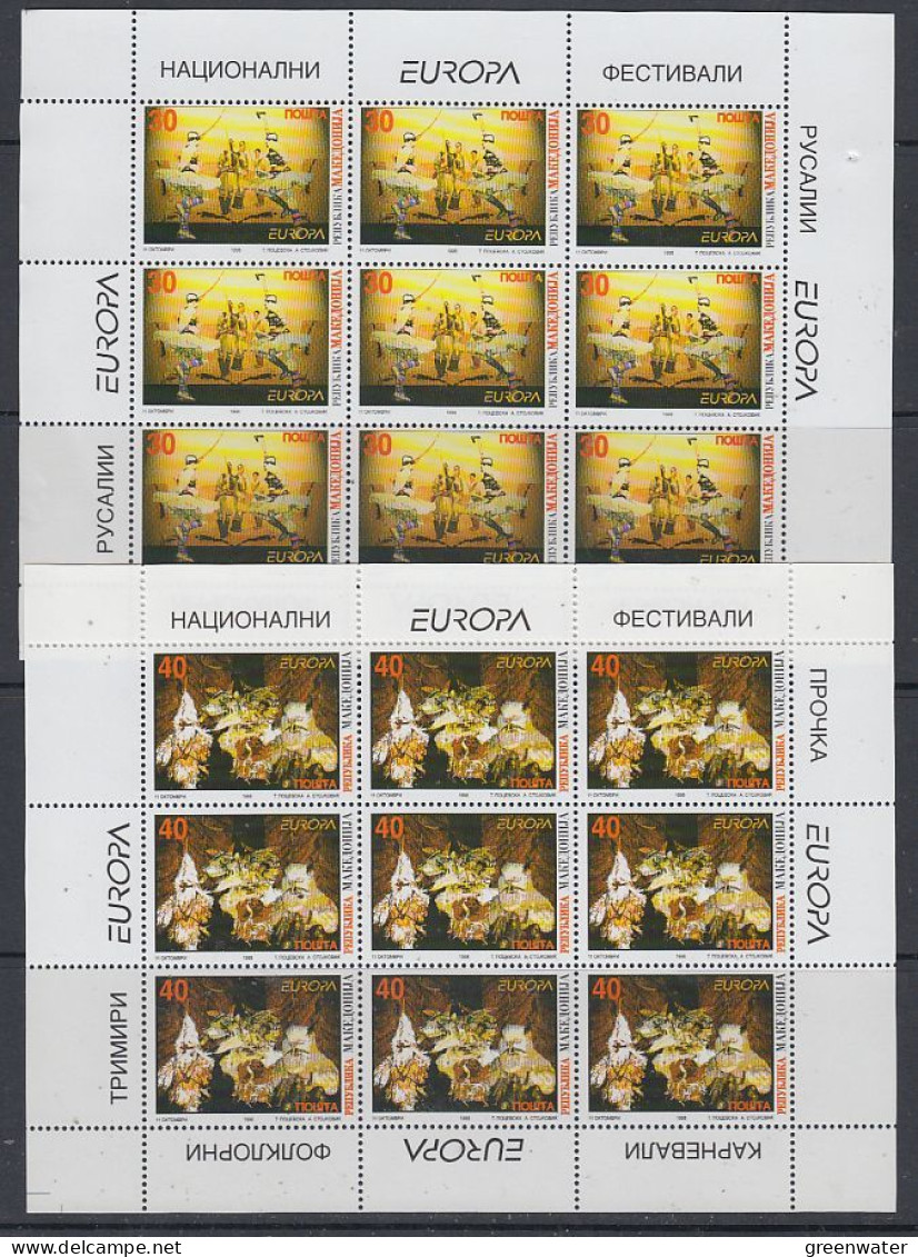 Europa Cept 1998 Macedonia  2v Sheetlets  ** Mnh (59572) ROCK BOTTOM 30v Value Small Hole In Margin - 1998