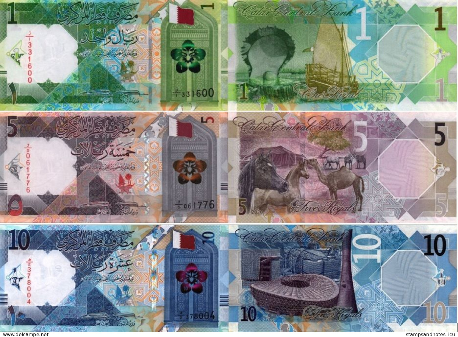 QATAR 1 5 10 Riyals 2022 P W32 33 34 UNC Set Of 3v - Qatar