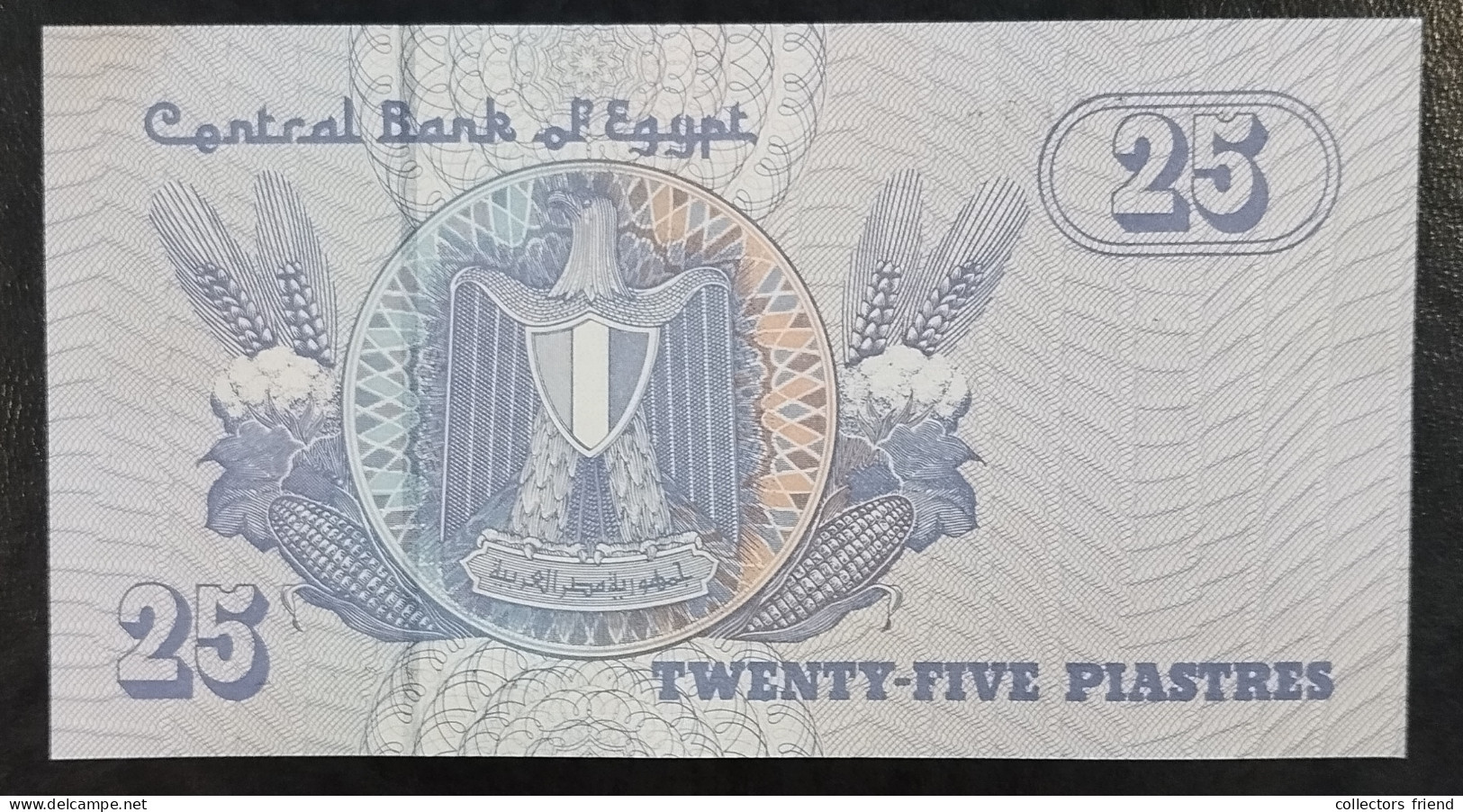 EGYPT - 2007/06/11- 25 Piastres - P57g - UNC - Egipto