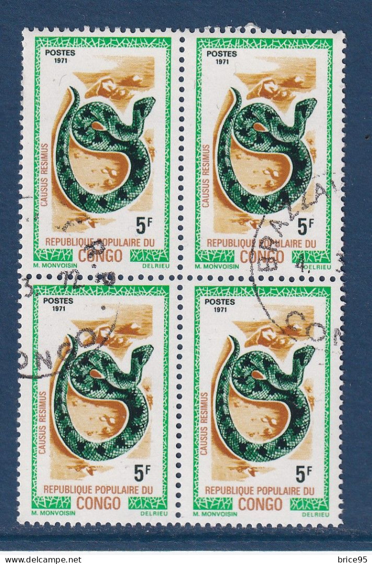 Congo - YT N° 289  - Oblitéré, Dos Neuf Sans Charnière - 1971 - Mint/hinged