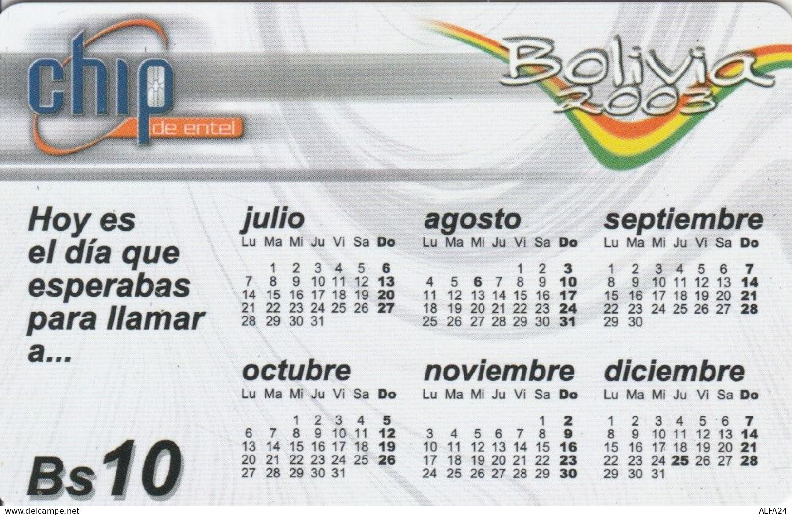 PHONE CARD PROTOTIPO URMET BOLIVIA (E51.5.3 - Bolivië