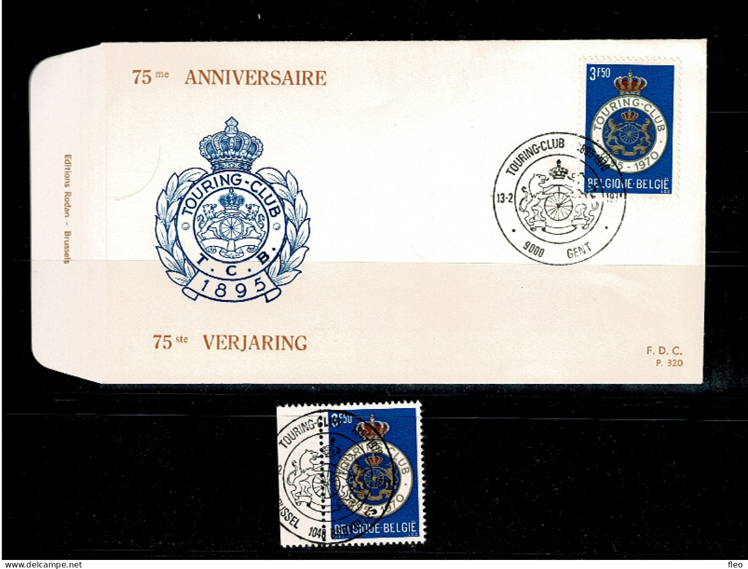 1971 1569 FDC ( Gent) & 1569 MNH Met 1édag Stempel :  "Touring Club De Belgique- Touring Club Van Belgie " - 1971-1980