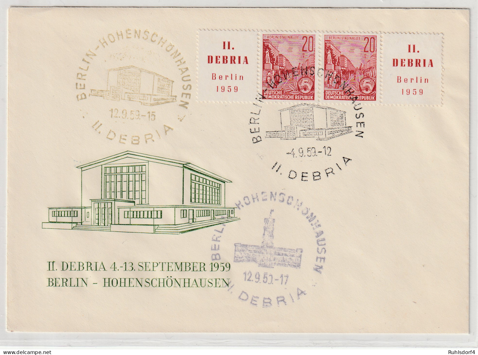 DDR FDC Debria Mit W Zd 23 (130,00!) - Altri & Non Classificati