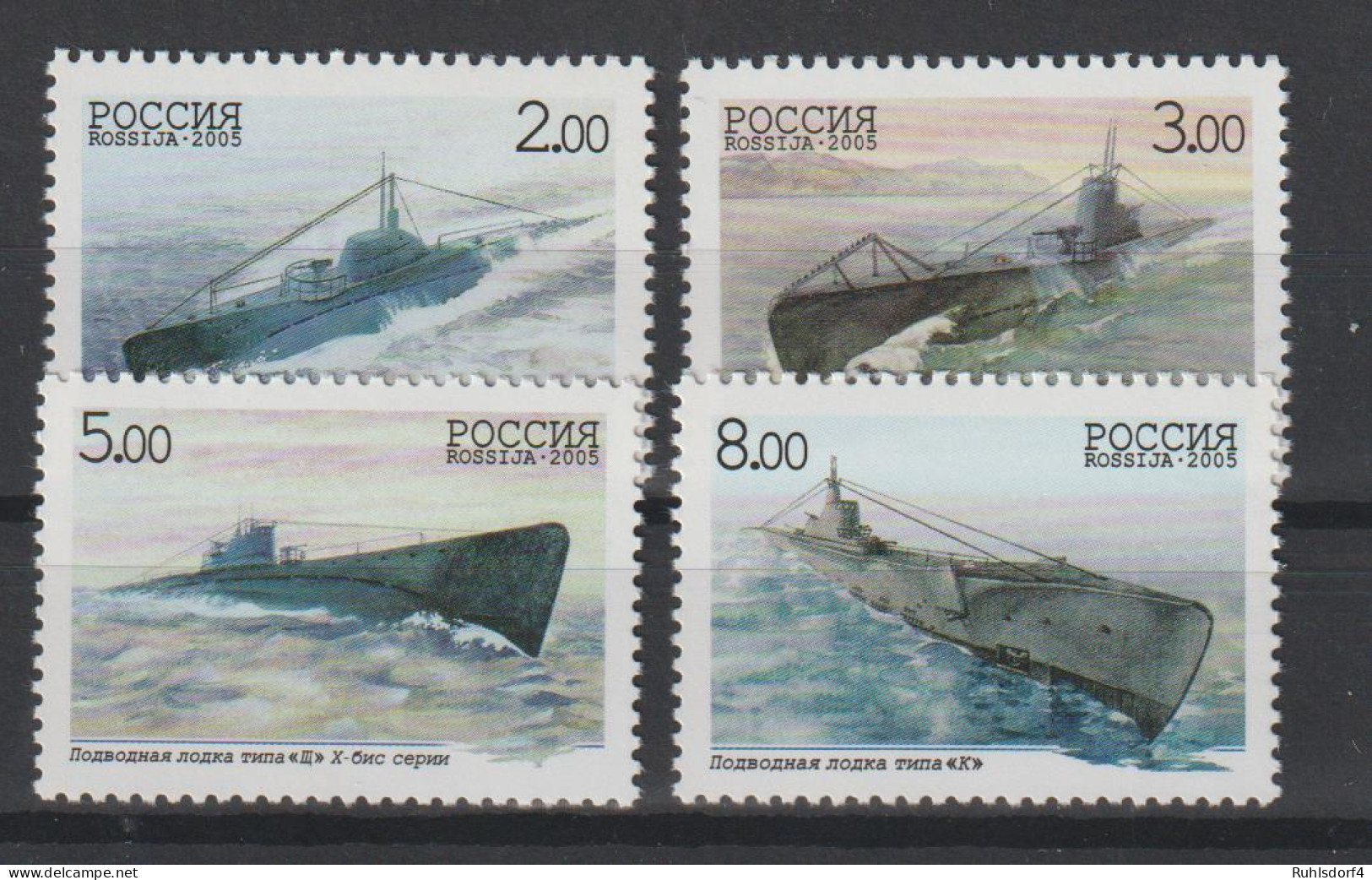 Russland: 100 Jahre Russische U-Boote (2005) - Other & Unclassified