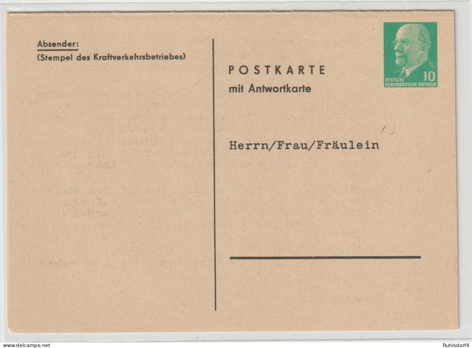 DDR Privatganzsache PP15 (Versandhaus Bestellkarte) - Altri & Non Classificati