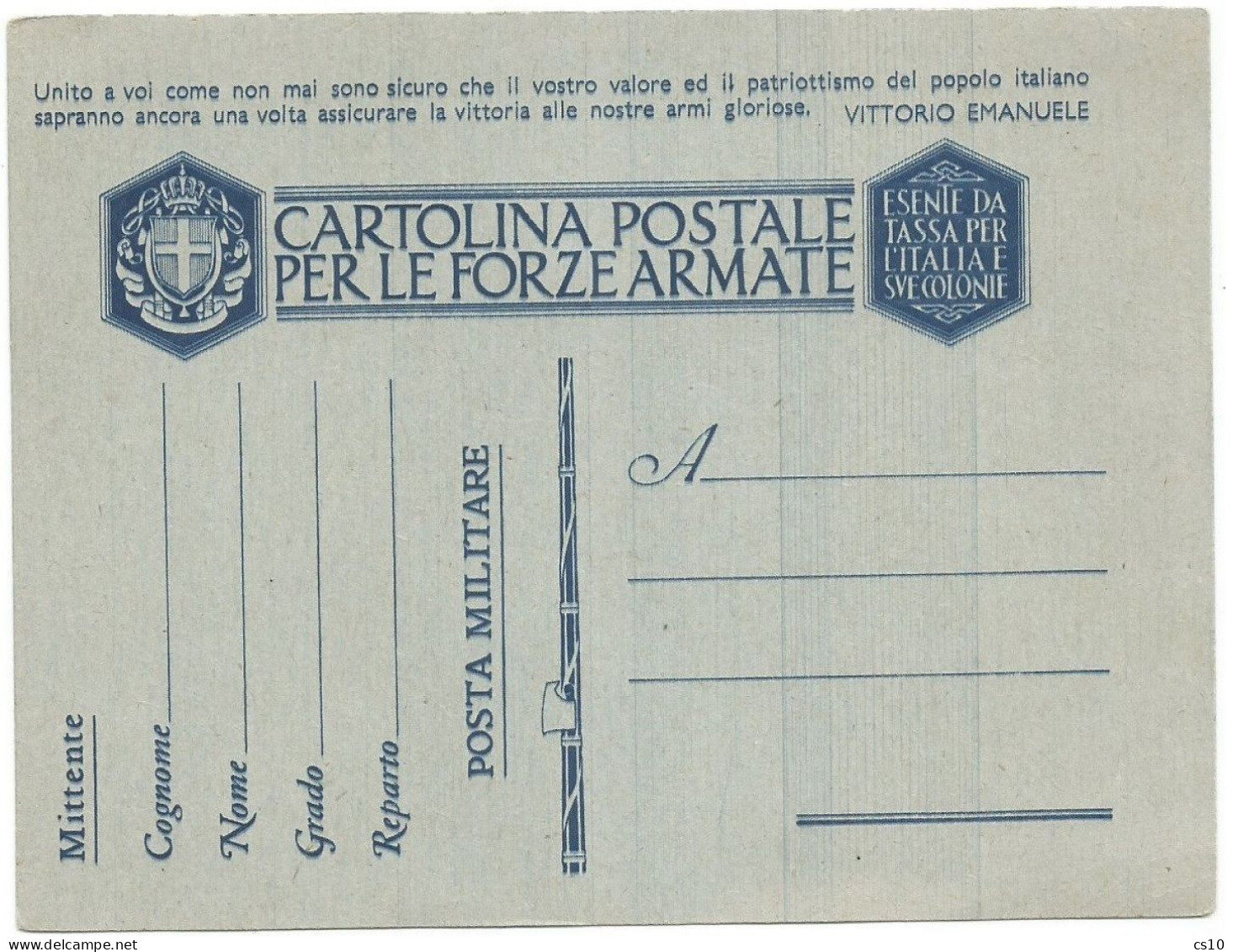 Cartolina Postale FFAA Franchigia Nuova - Varietà Strisciate Di Colore Verticali - Militärpost (MP)