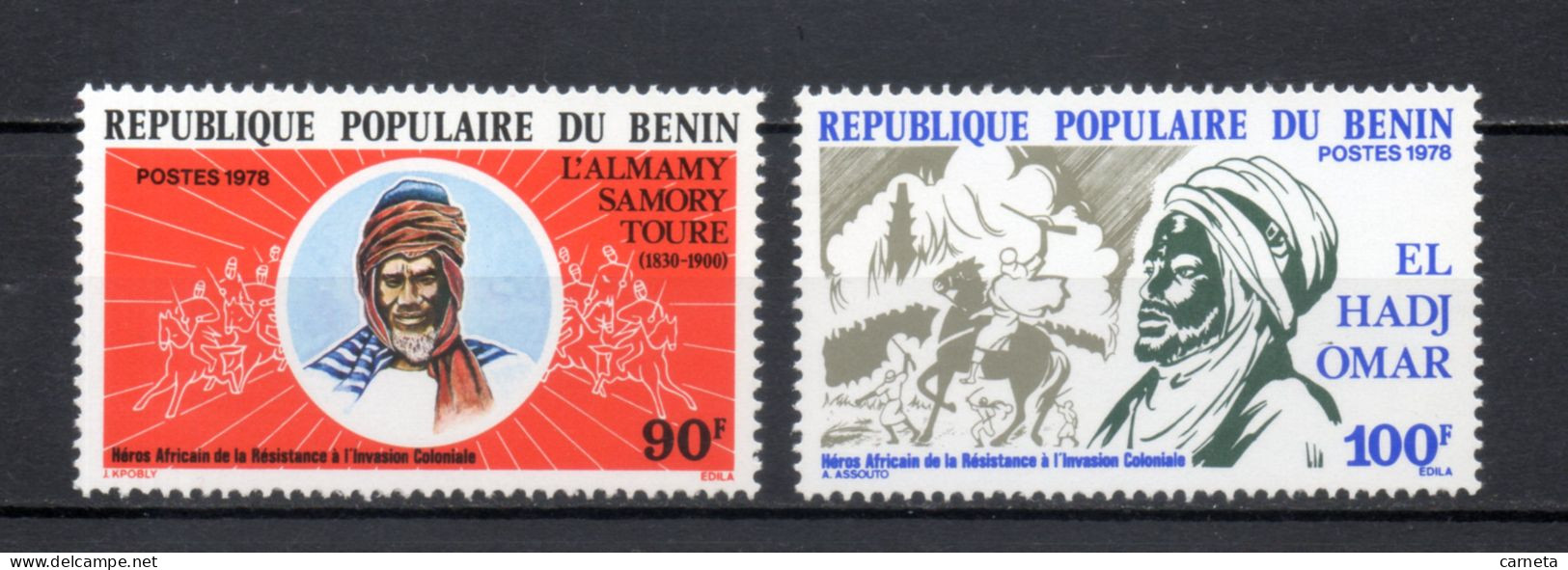 BENIN   N° 412 + 413   NEUFS SANS CHARNIERE  COTE 3.00€   HEROS AFRICAINS - Benin - Dahomey (1960-...)