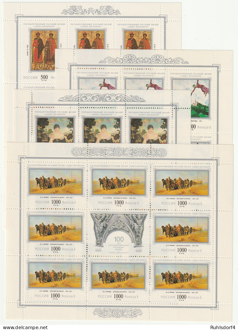 Russland: Gemälde St. Petersburg-Museum, 4 Kleinbögen ** (MNH) - Blocs & Feuillets