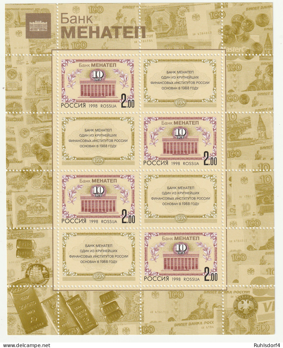 Russland: 10 Jahre Menatep-Bank Kleinbogen ** (MNH) - Blocs & Feuillets