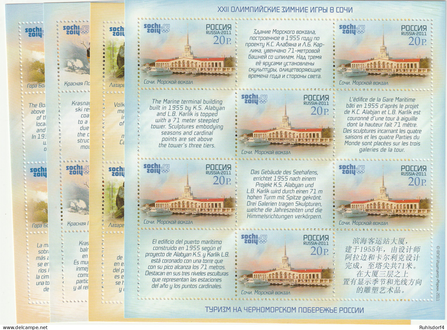 Russland: Olymp. Winterspiele Sotschi (II), Kleinbogen, ** (MNH) - Blokken & Velletjes