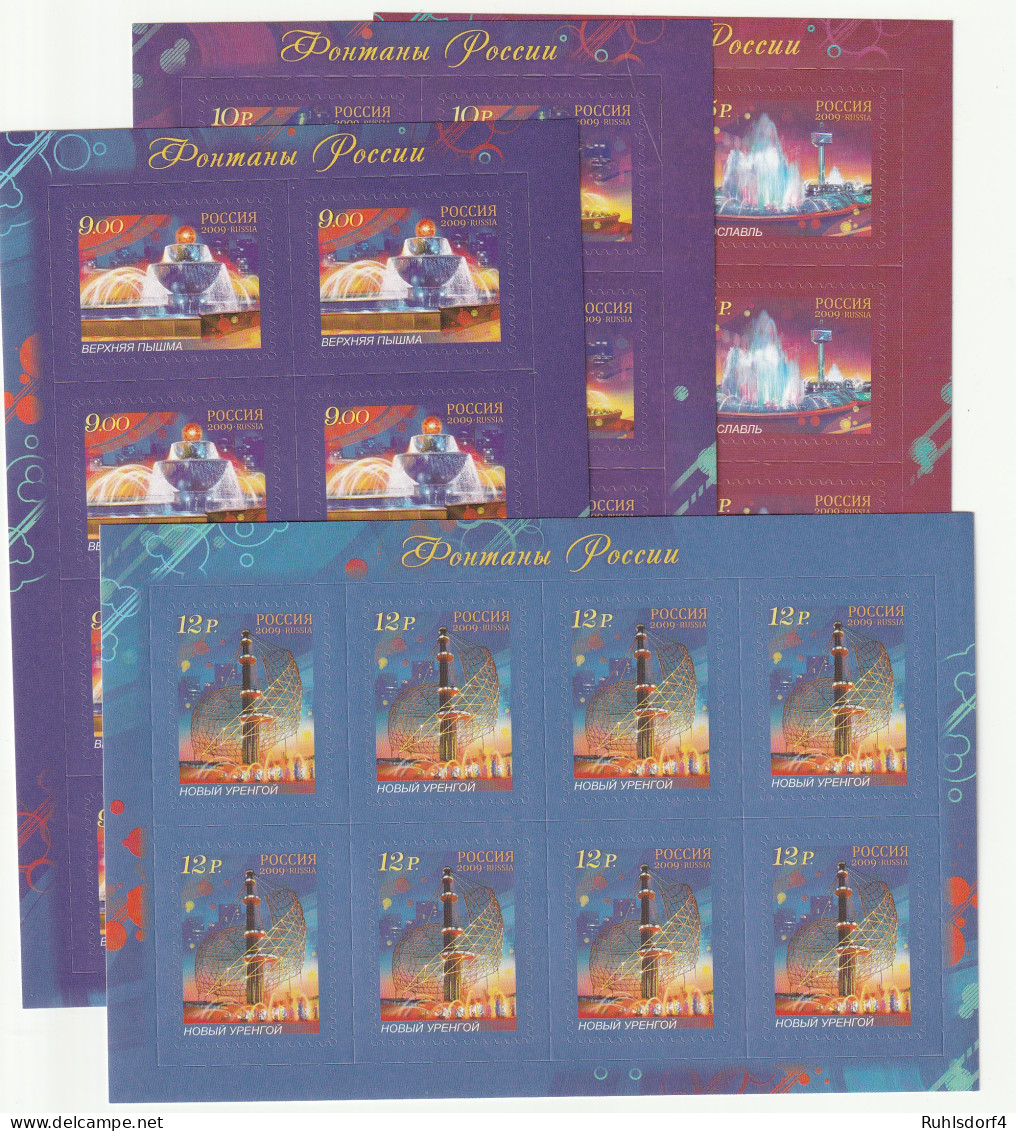 Russland: Zierbrunnen, Folienblätter (selbstkl.), ** (MNH) - Blocks & Sheetlets & Panes