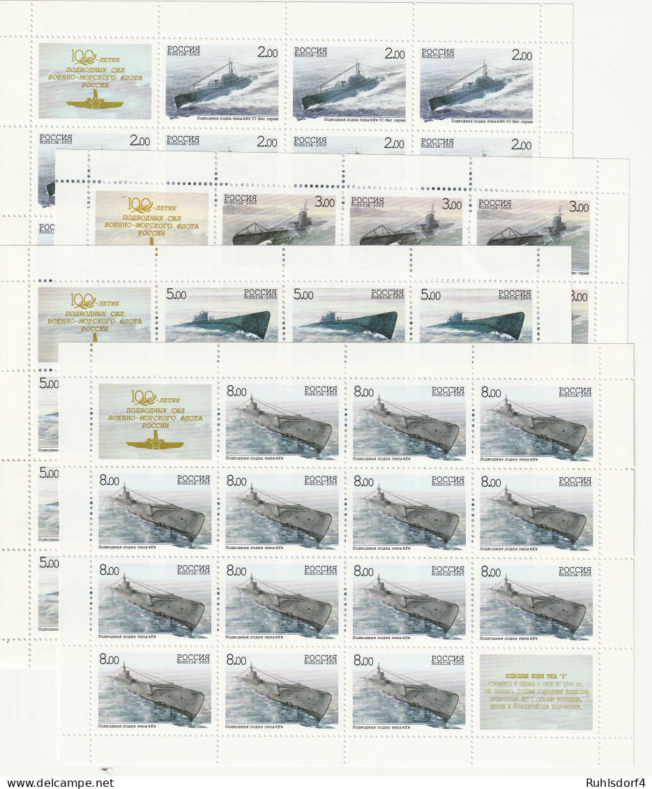 Russland: U-Boot-Flotte (I), In Bögen (mit ZF), ** (MNH) - Blocks & Sheetlets & Panes