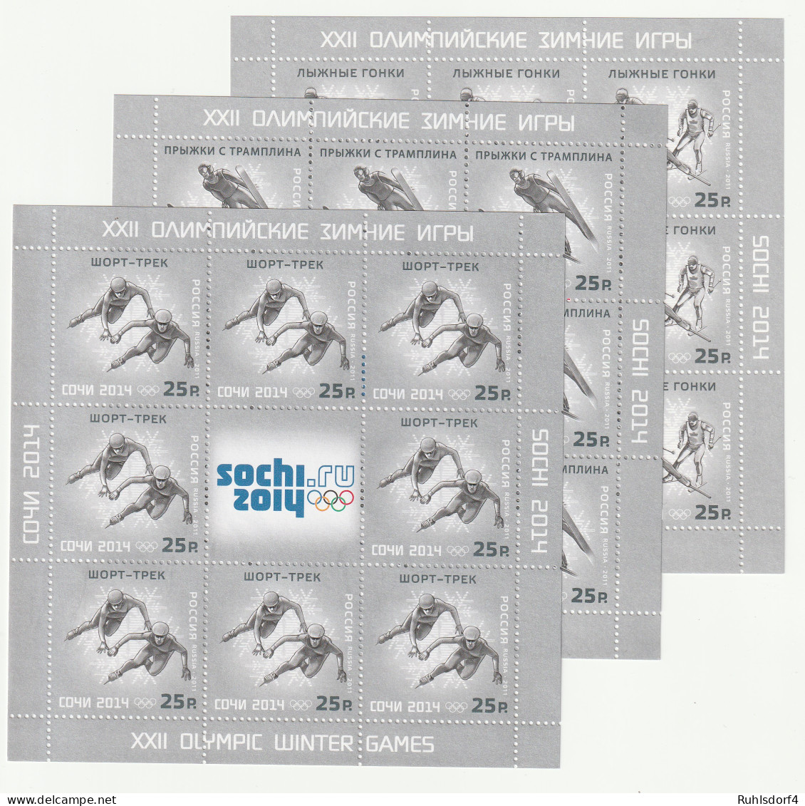 Russland: Olymp. Winterspiele Sotschi (III), Kleinbogen, ** (MNH) - Blocs & Hojas