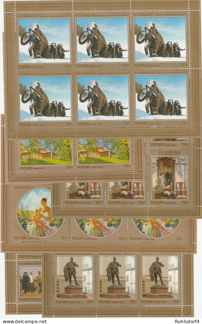 Russland: Zeitgenössische Kunst, Kleinbogen, ** (MNH) - Blocks & Kleinbögen