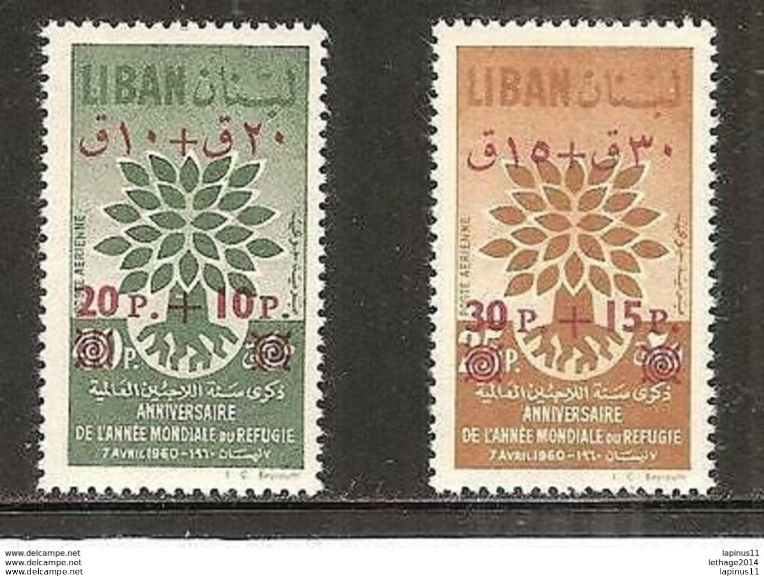 Liban Lebanon M:693-694 (SM) MNH WORLD REFUGEE YEAR 1960. (OVERPRINT) - Líbano