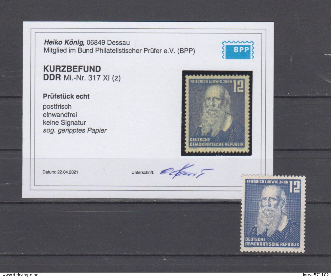 DDR 1952  Mich.Nr.317  XI Z ** Geprüft KB König BPP - Nuevos