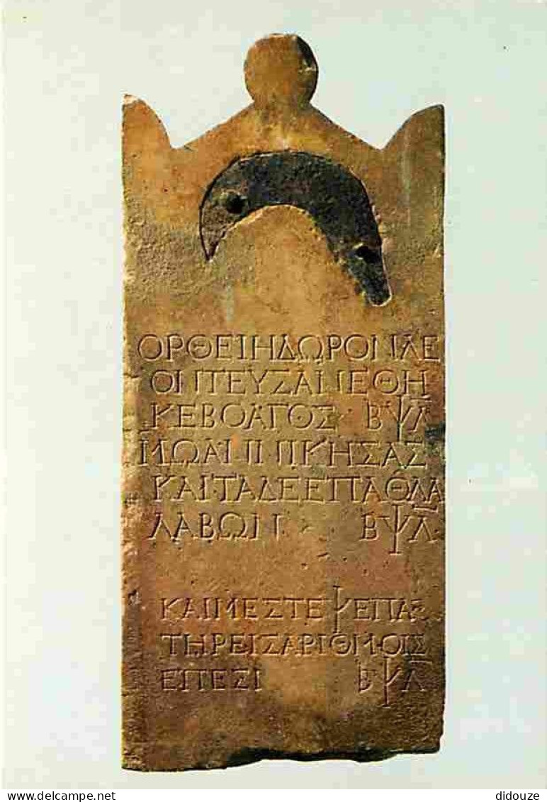 Art - Antiquités - Stèle Volive Avec Un Faux Incrusté - 2e S Av JC - CPM - Voir Scans Recto-Verso - Antiquité