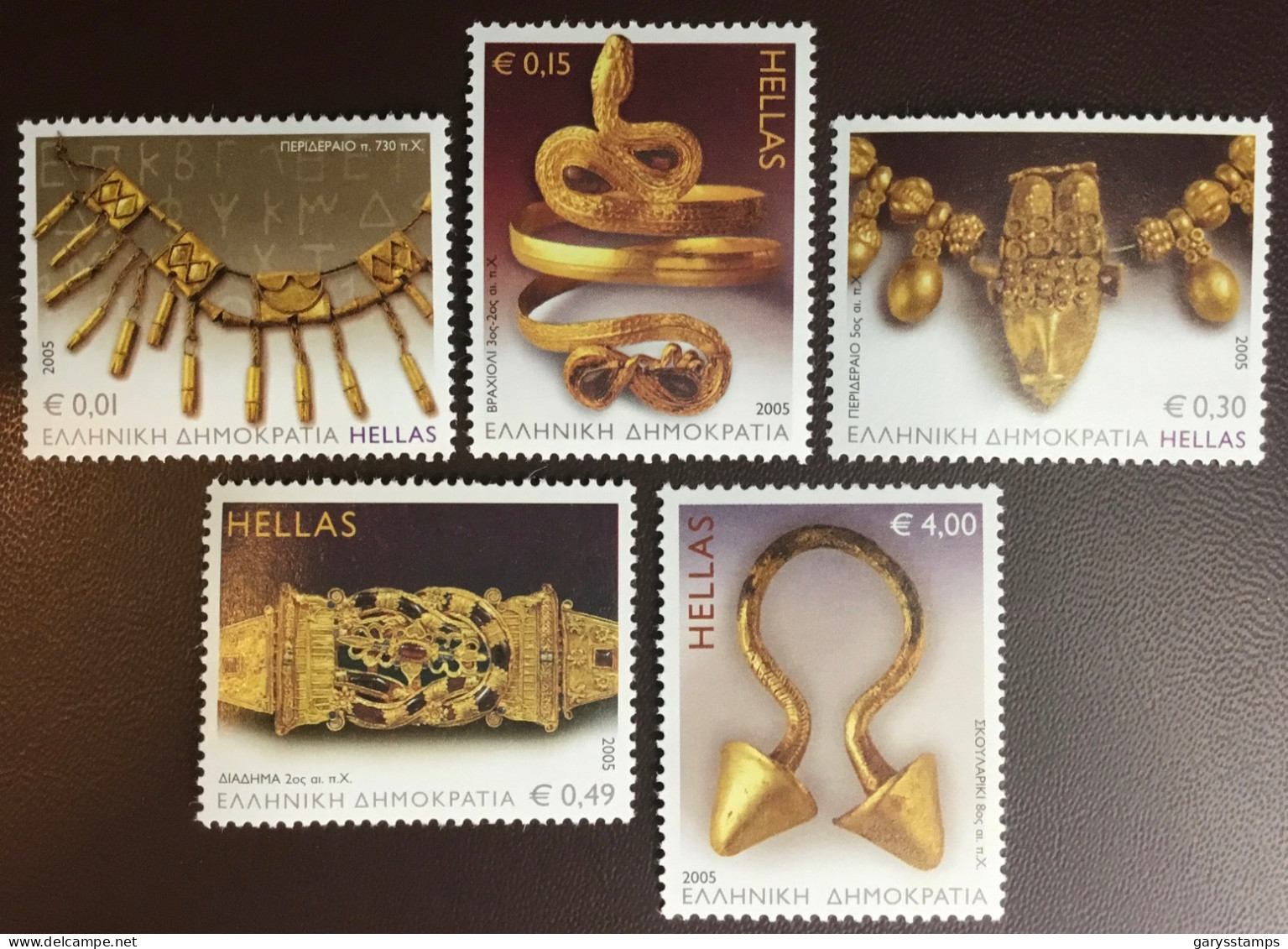 Greece 2005 Gold Jewellery MNH - Nuevos