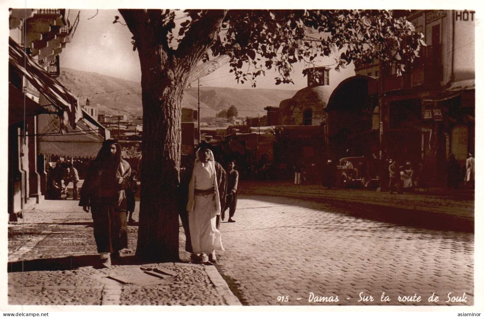 Postcard - 9x14 Cm. | Posted In 1950 | Syria - Damas Sur La Route De Souk - Opéra