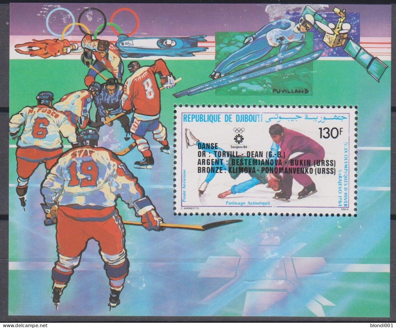 Olympics 1984 - SPACE - Ice Hockey - DJIBOUTI - S/S Ovp MNH - Inverno1984: Sarajevo