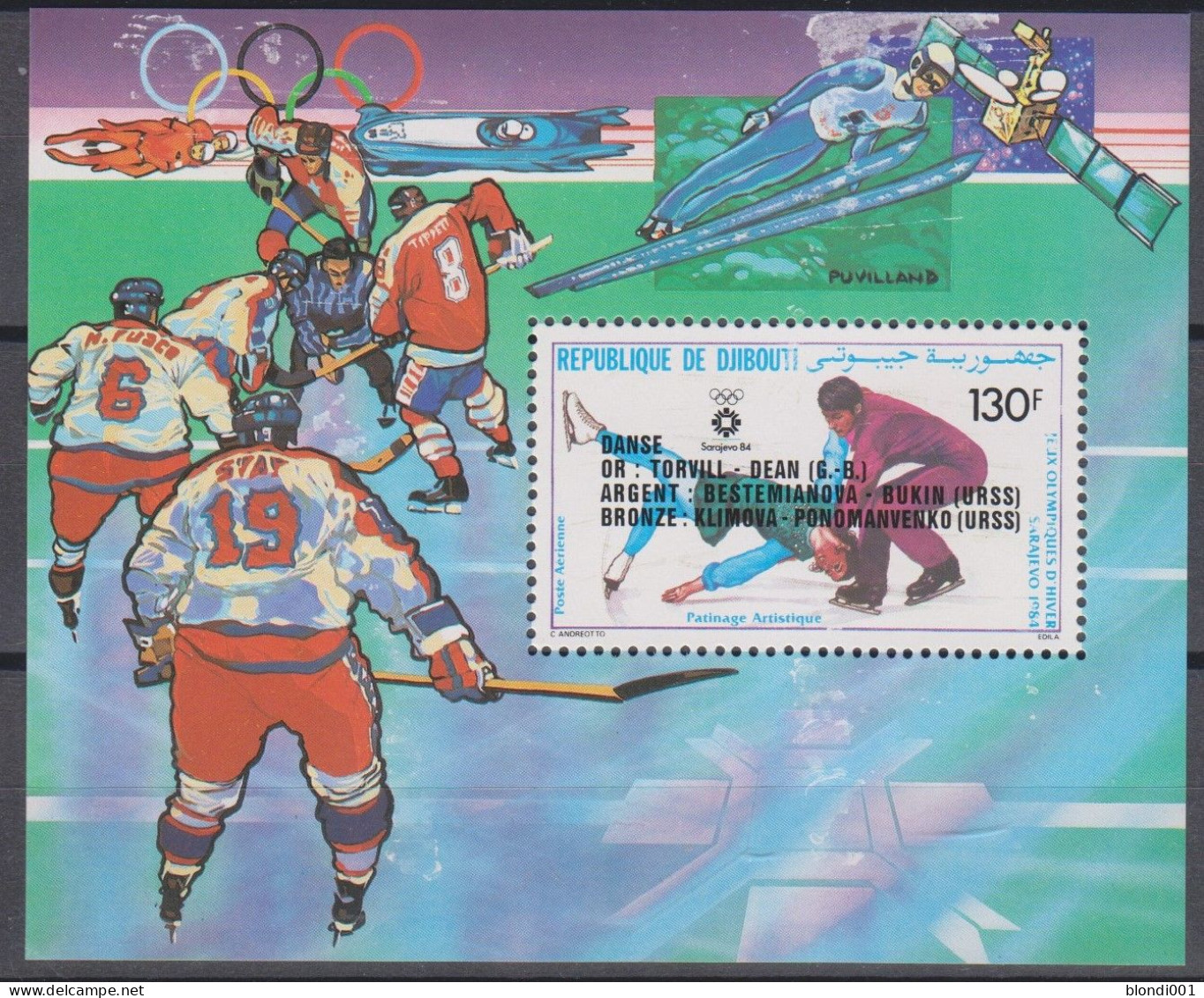 Olympics 1984 - SPACE - Ice Hockey - DJIBOUTI - S/S Ovp MNH - Invierno 1984: Sarajevo