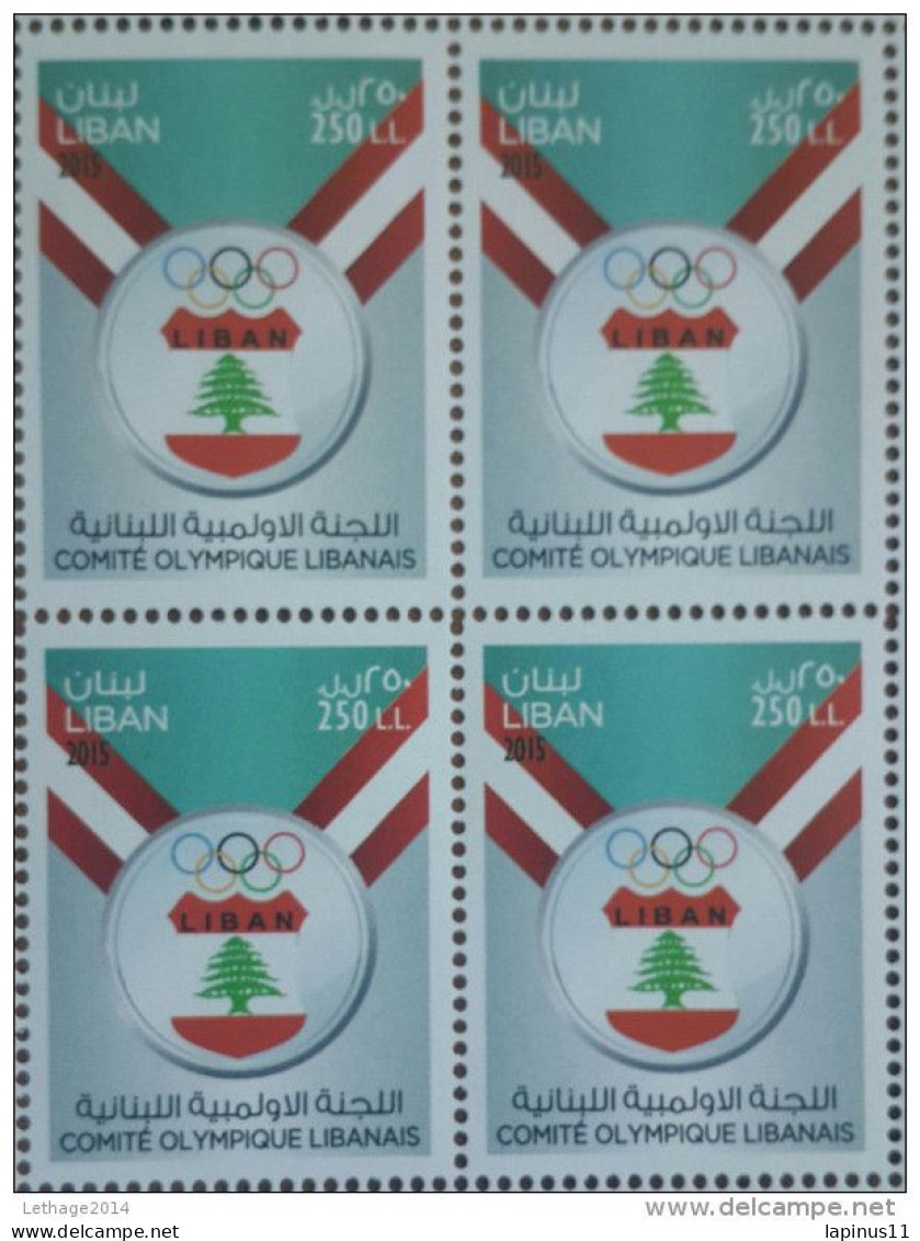 Lebanon 2016 NEW MNH Stamp Issued For Olympic Games With ERROR 2015 Instead 2016 - Libano