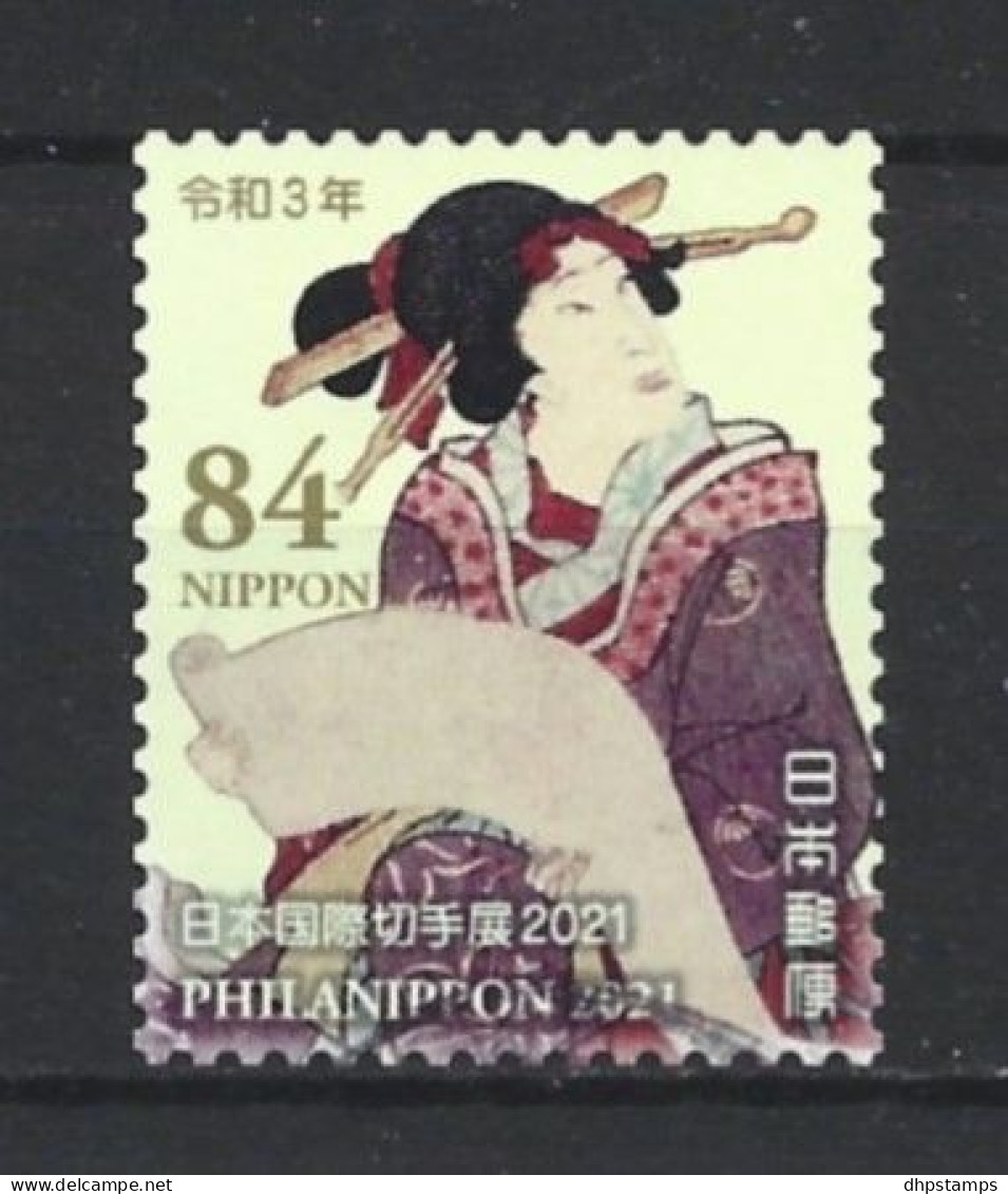 Japan 2021 Philanippon Y.T. 10687 (0) - Oblitérés