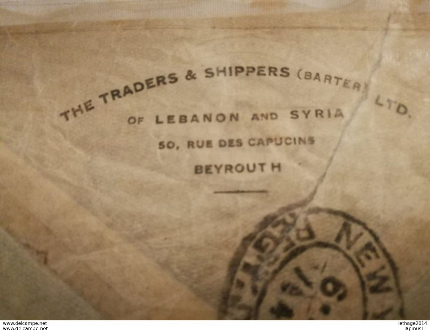 Liban ,Lebanon 1945 REGISTER MAIL BEYROUTH TO NEW YORK +ERROR OVERPRINTED CONTROLE - Líbano