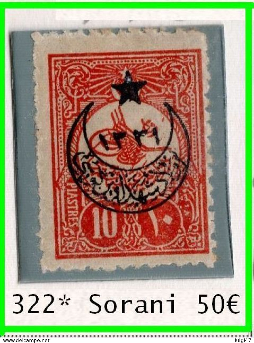 1916 - Impero Ottomano N° 322 - Nuevos