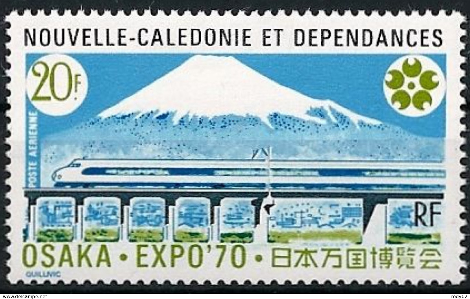 NOUVELLE-CALEDONIE - LE FUJI-YAMA - PA 117 - NEUF** MNH - Unused Stamps