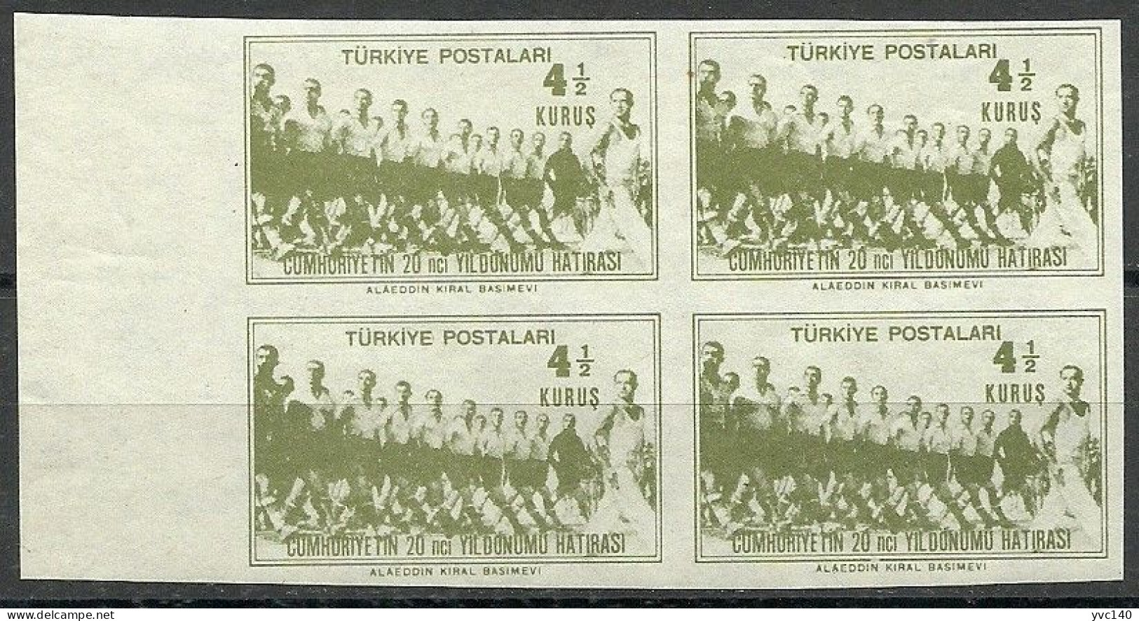 Turkey; 1943 20th Anniv. Of The Republic 4 1/2 K. ERROR "Imperforate Block Of 4" - Ungebraucht