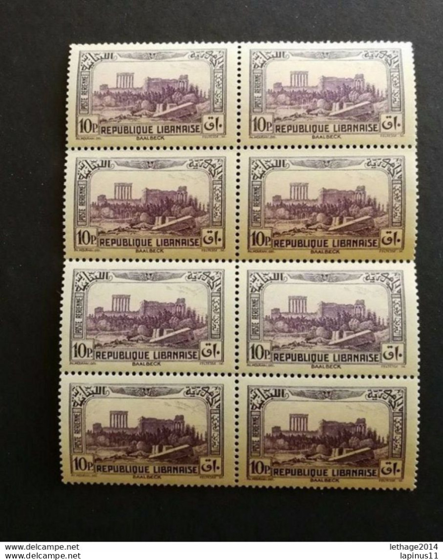 GRAN LIBAN لبنان LEBANON 1937- 40 SITES YVERT N.70 MNH - Líbano