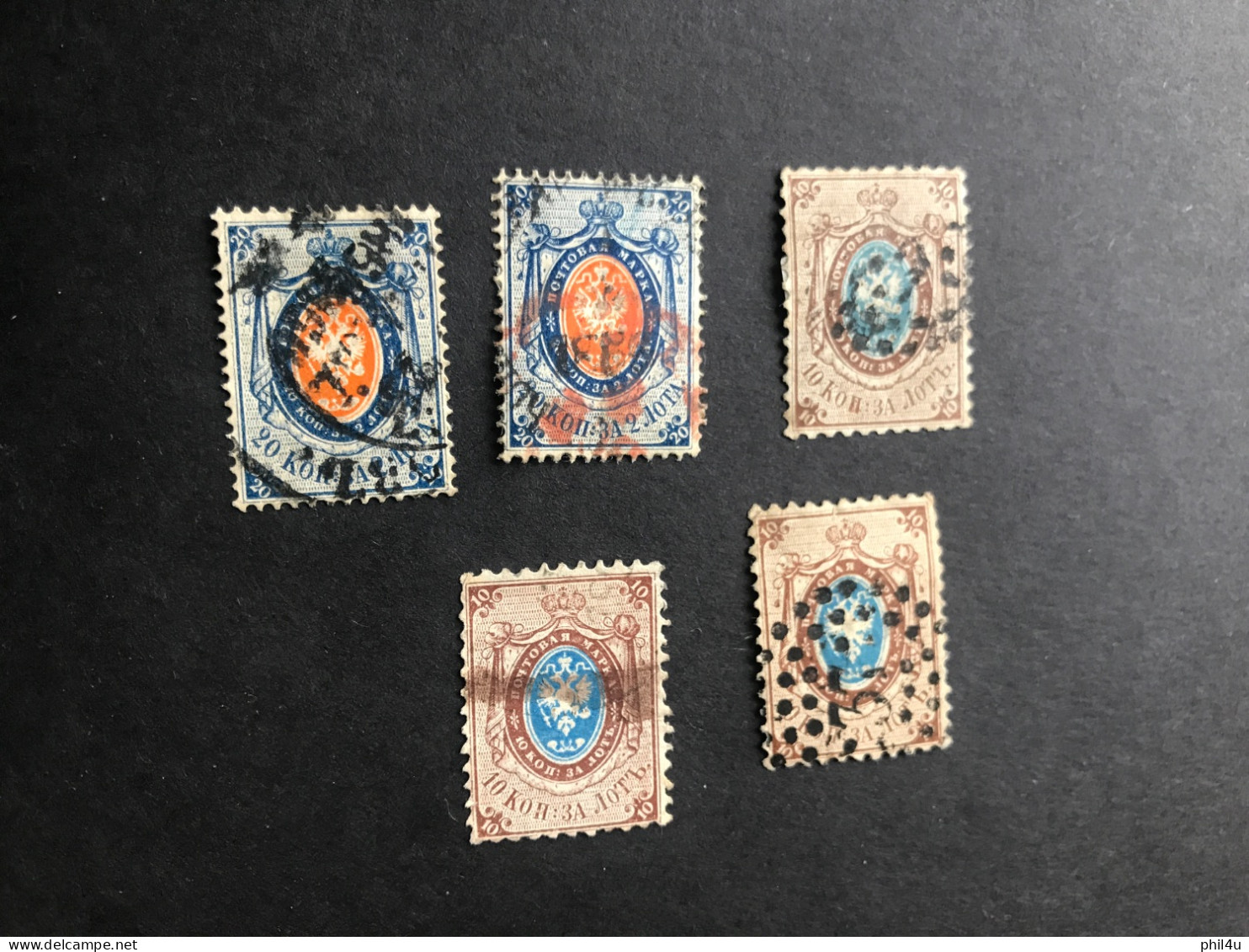 1858-65 Russia SG5x3 Used SG16x2 Used High Cat. See Photos - Usati