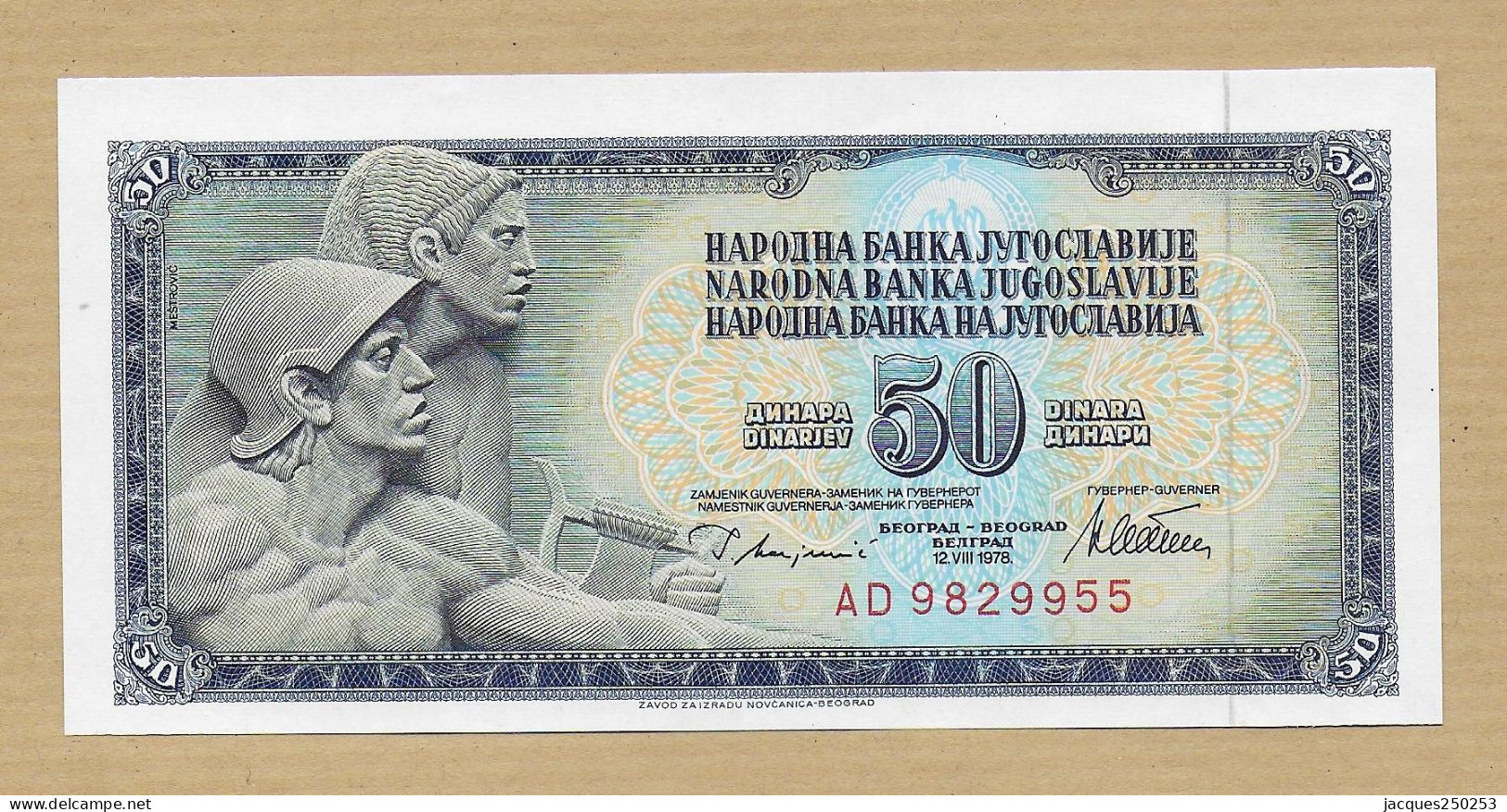 50 DINARA 1978 NEUF - Jugoslawien