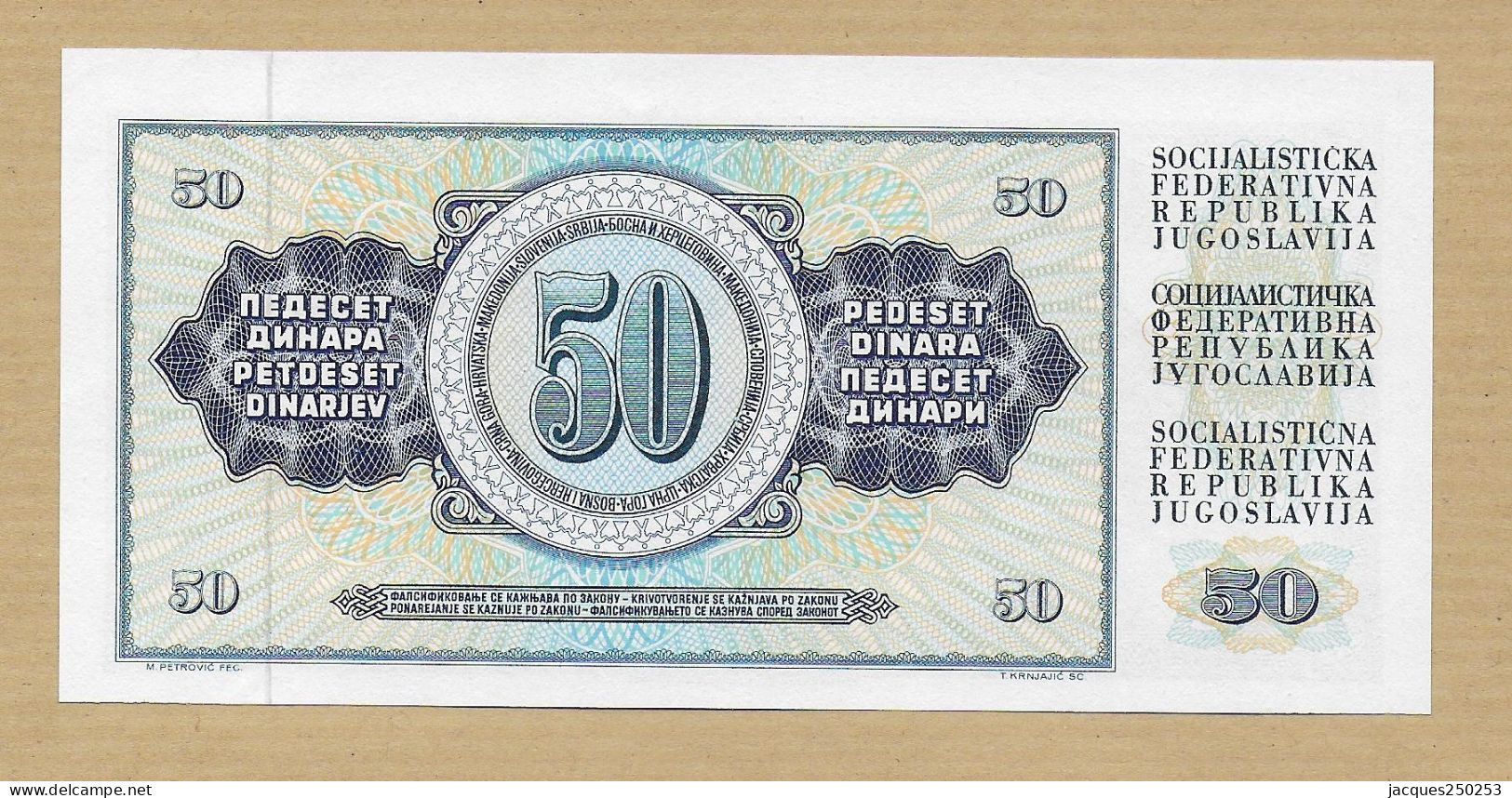 50 DINARA 1978 NEUF - Yugoslavia