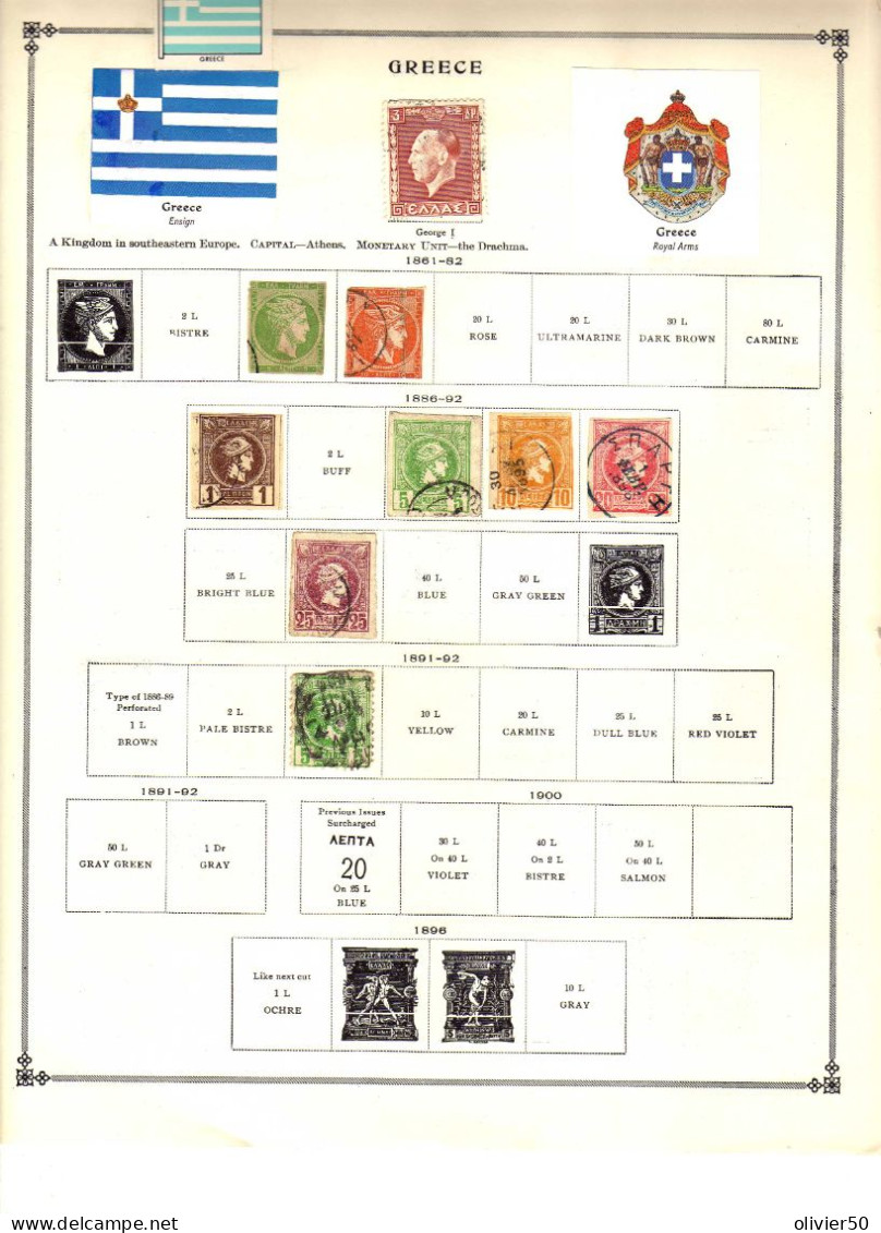 Grece -   Art Antique - Mercure -   Art Antique - Obliteres -   2 Pages -  24  Timbres - Used Stamps