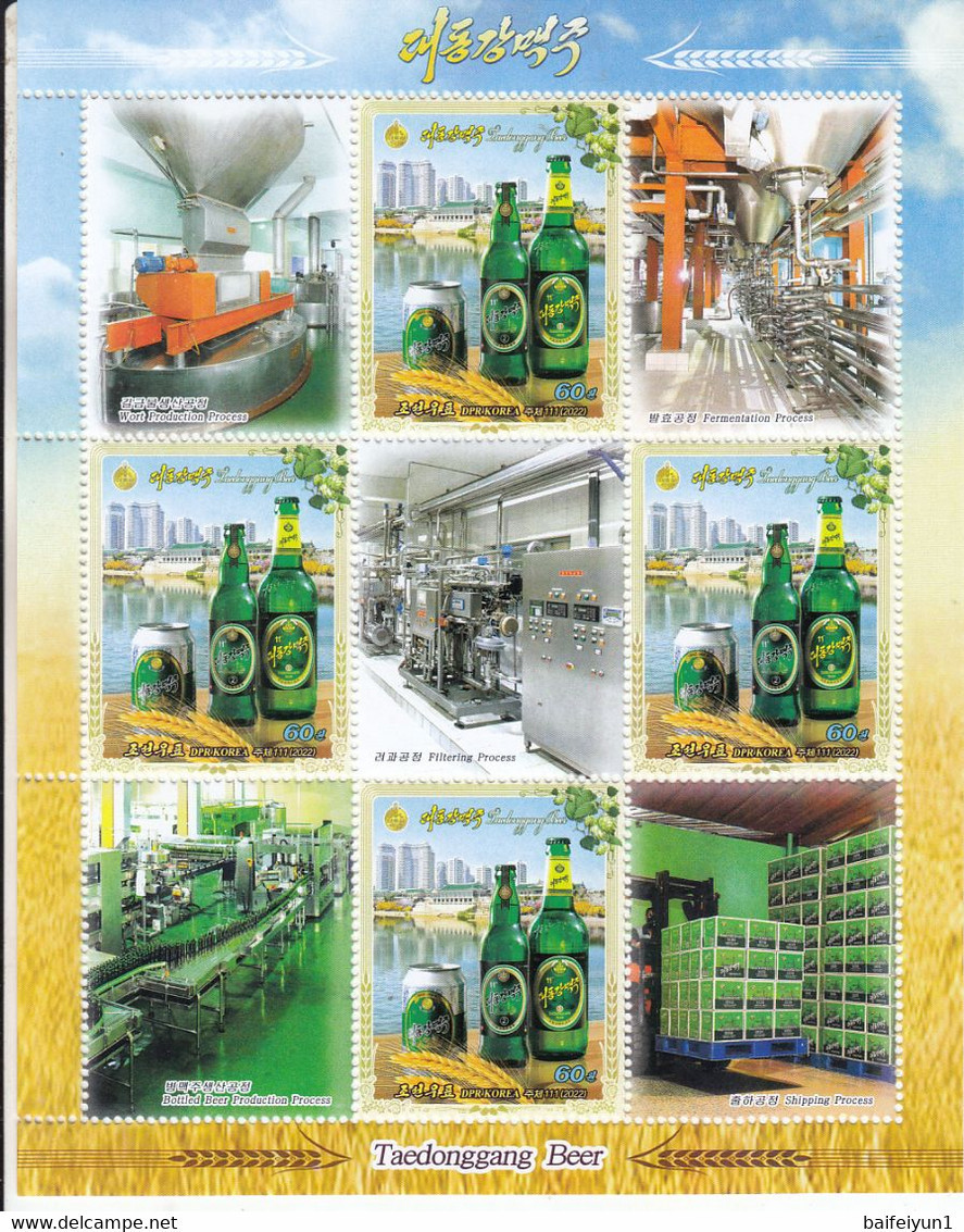 2022 North Korea Stamps The Taedonggang Beer Sheetlet - Corée Du Nord