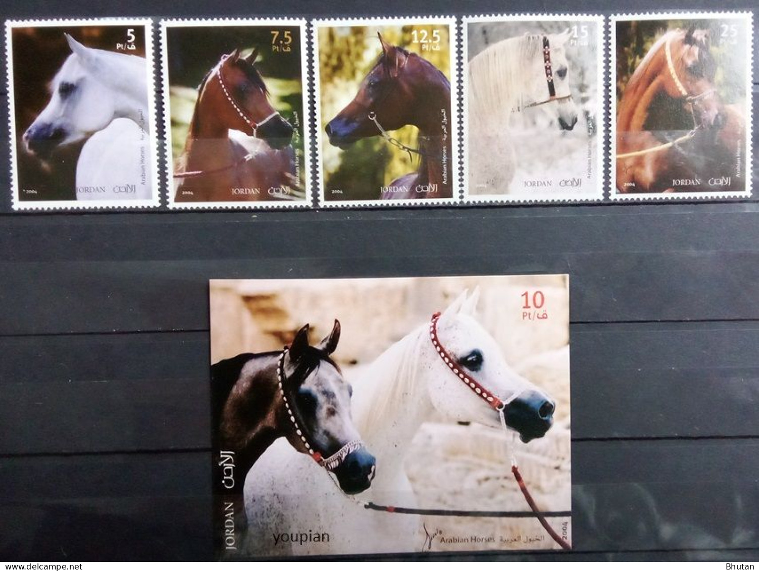 Jordan 2004, Horses, MNH S/S And Stamps Set - Jordanië