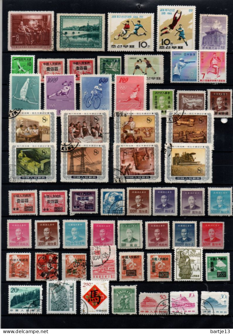 CHINA ASIA SMALL COLLECTION STAMPS USED, MH, MNH ON STOCK CARD - Other & Unclassified