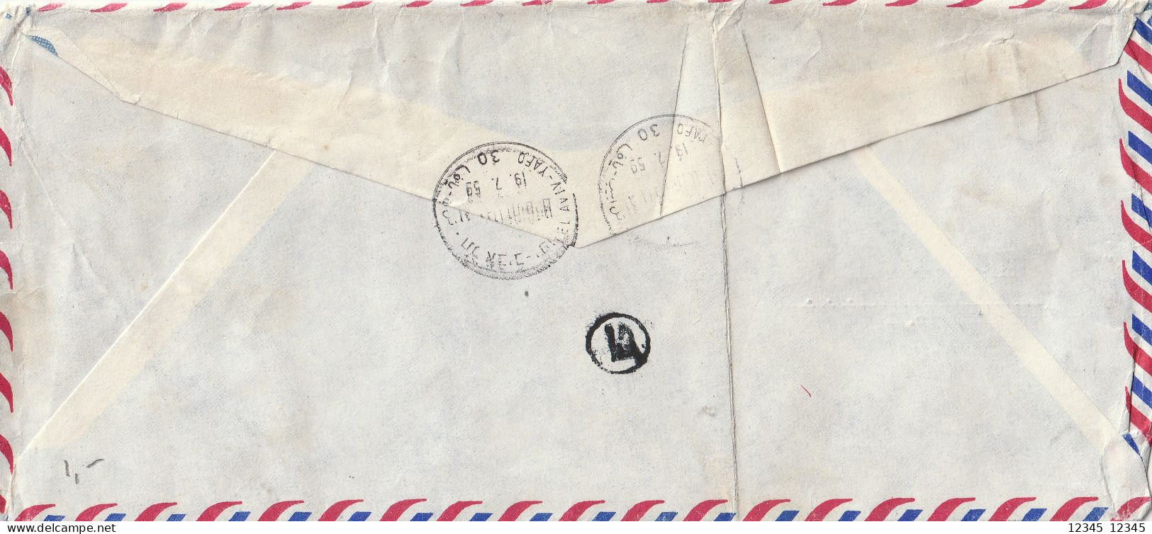 Israël 1959, Registered Letter From Tel Aviv To Germany, (letter Is Folded) - Briefe U. Dokumente