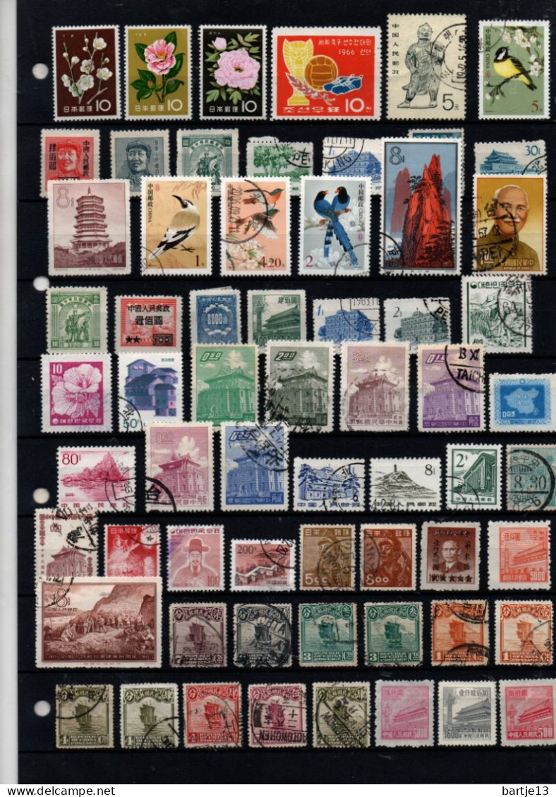 CHINA ASIA SMALL COLLECTION STAMPS USED, MH, MNH ON STOCK CARD - Other & Unclassified