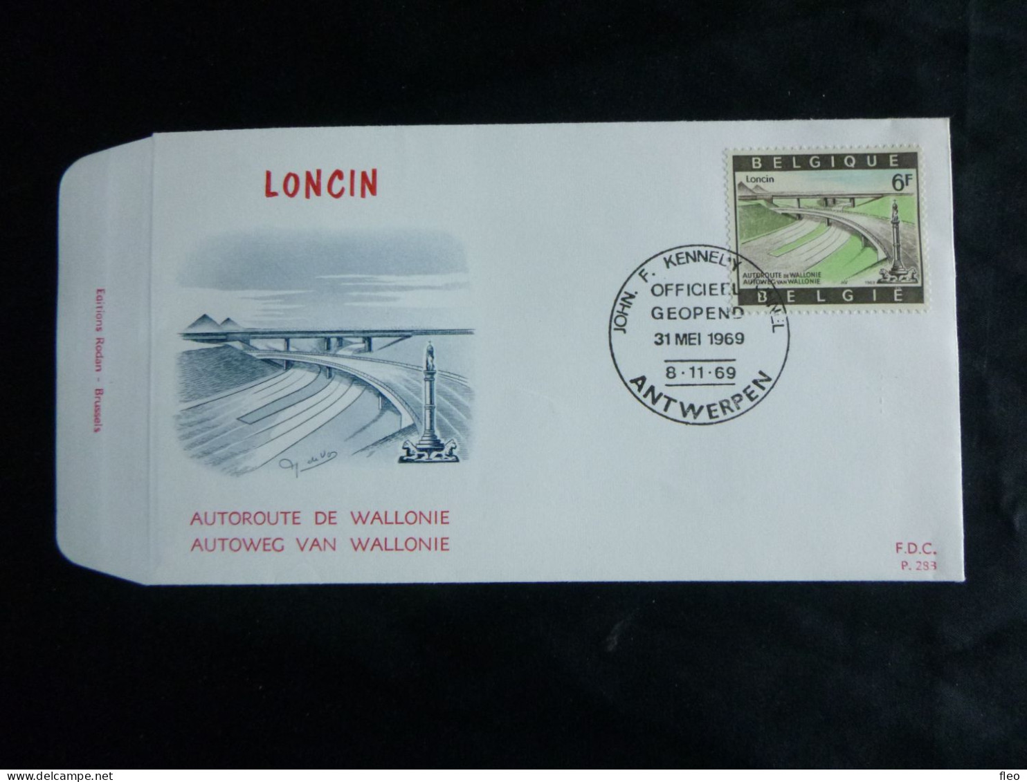 1969 1514  FDC ( Antwerpen )  : " Schelderoute  " - 1961-1970