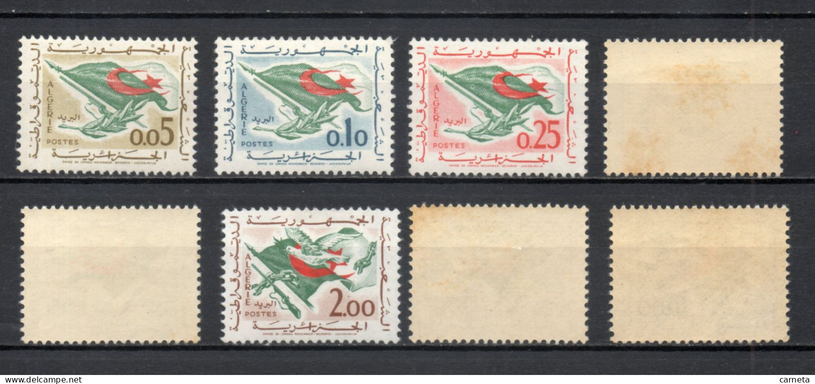 ALGERIE N° 369 à 376   NEUFS SANS CHARNIERE COTE 51.20€  DRAPEAU RETOUR A LA PAIX  VOIR DESCRIPTION - Algerien (1962-...)