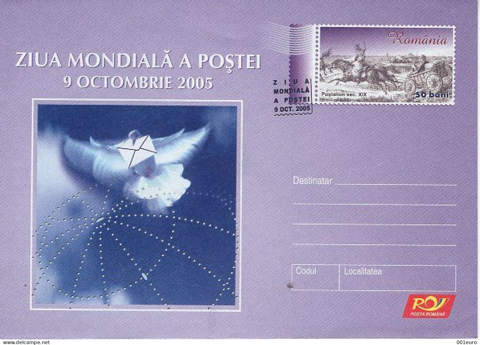 ROMANIA 095x2005: U.P.U. DAY, OLD STAGE COACH, Unused Prepaid Postal Stationery Cover - Registered Shipping! - Ganzsachen