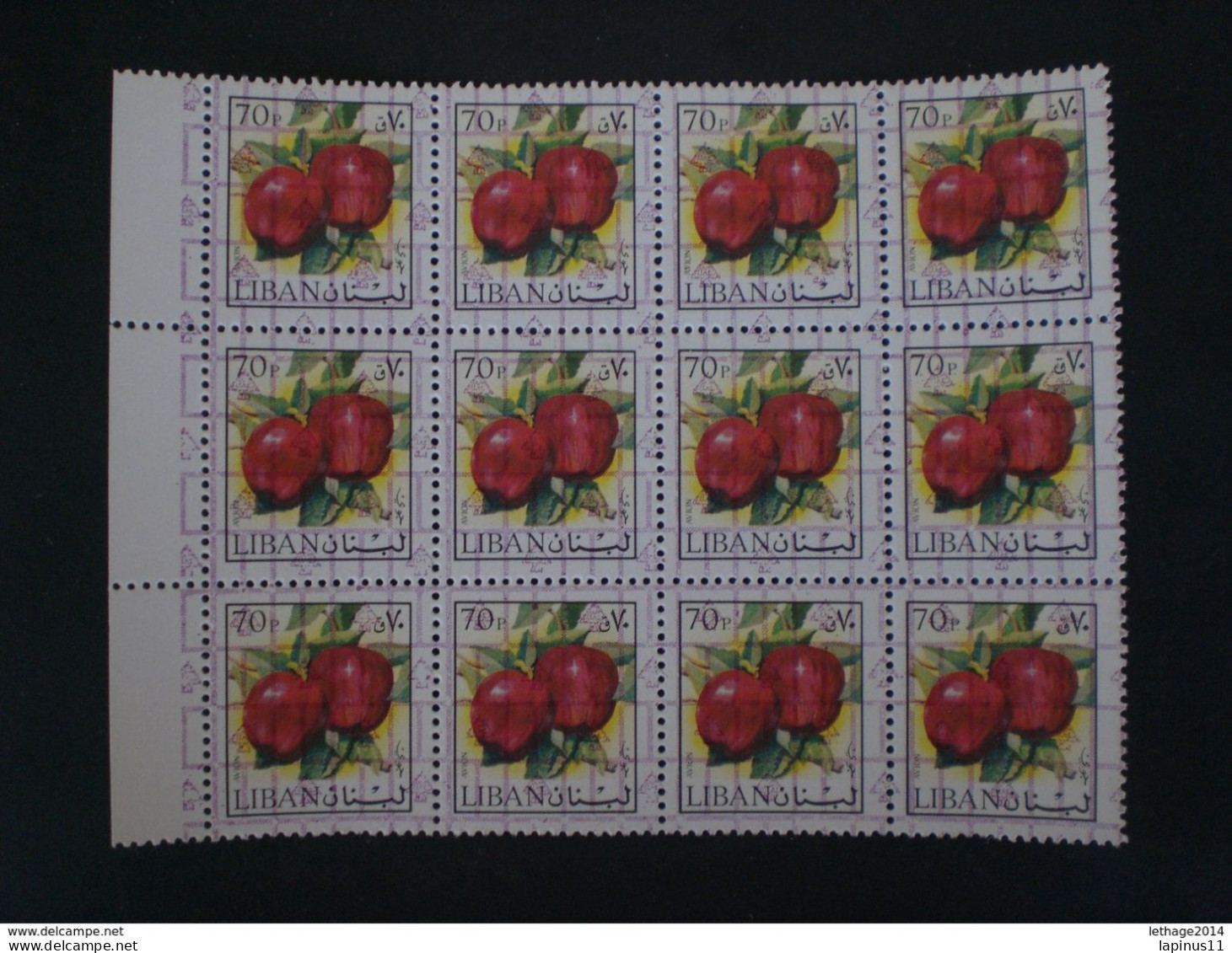 LEBANON لبنان LIBAN 1978 AERIEN FLEURS ET FRUITS CATALOGUE YEVERT N: 662A MNH - Liban