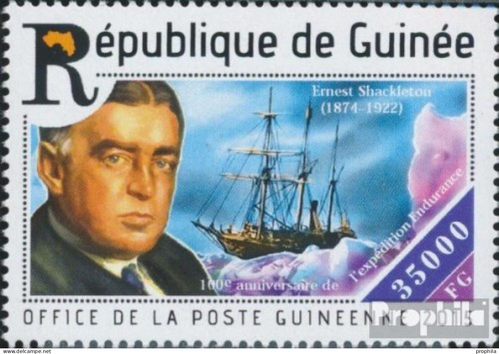 Guinea 11107 (kompl. Ausgabe) Postfrisch 2015 Ausdauer-Expedition - Guinea (1958-...)