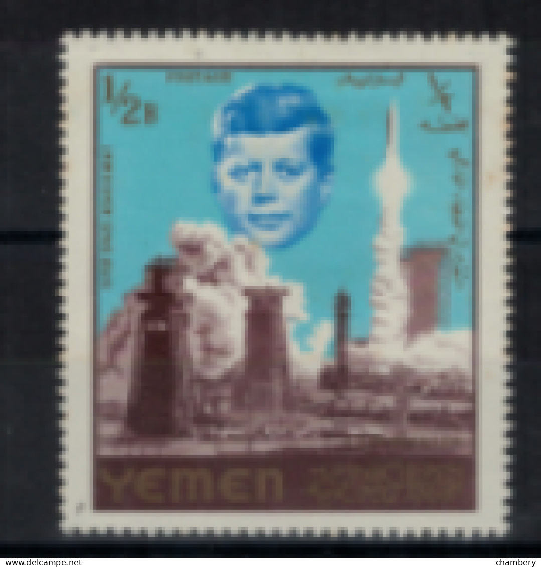 Yémen - "Conquête De L'Espace : Président Et Cap Kennedy" - Neuf 1* N° 200 De 1965 - Yémen